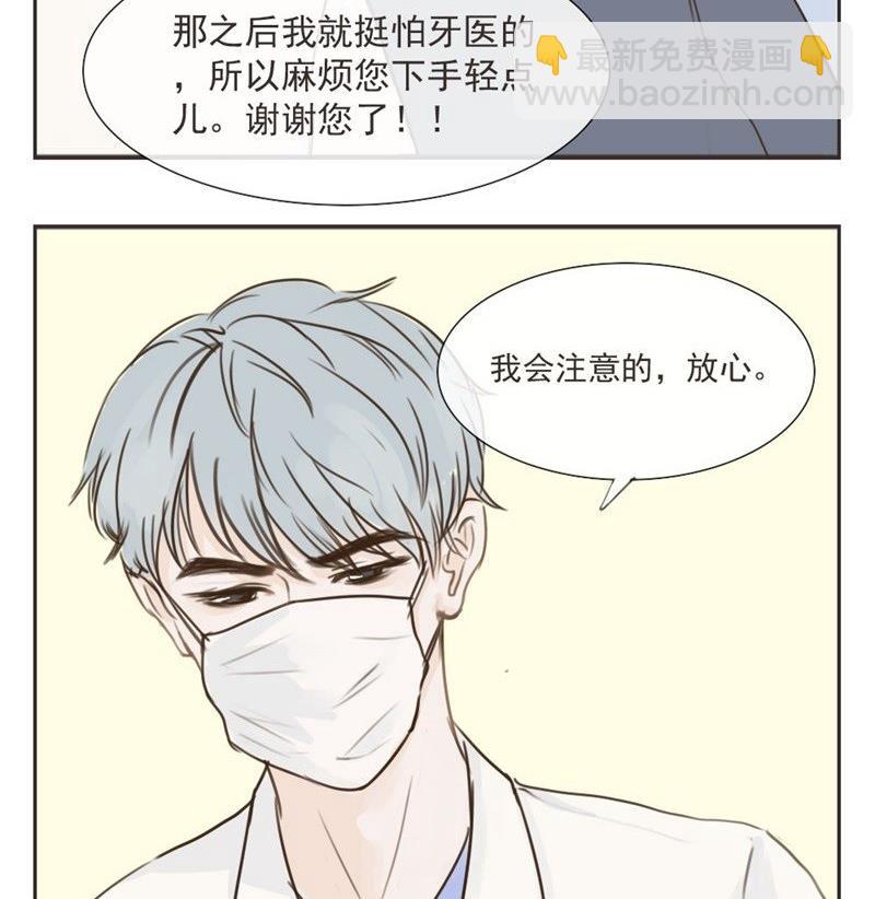 第1话 重逢-第1话