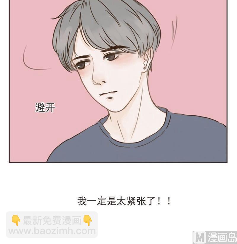 第1话 重逢-第1话