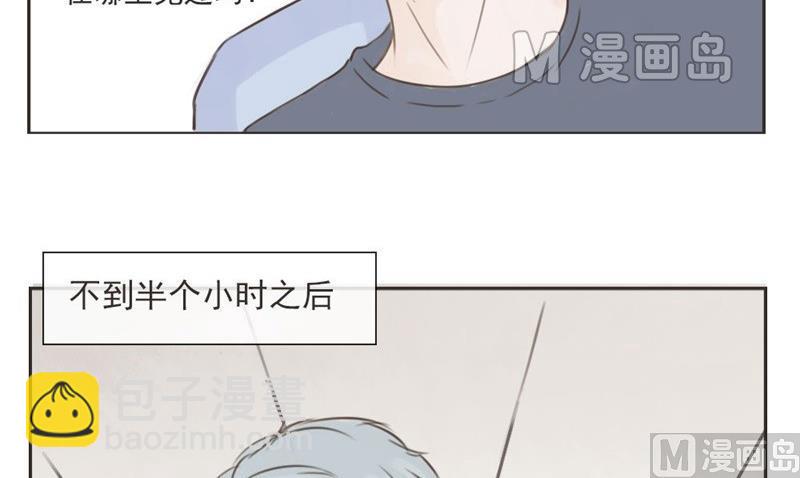 第1话 重逢-第1话