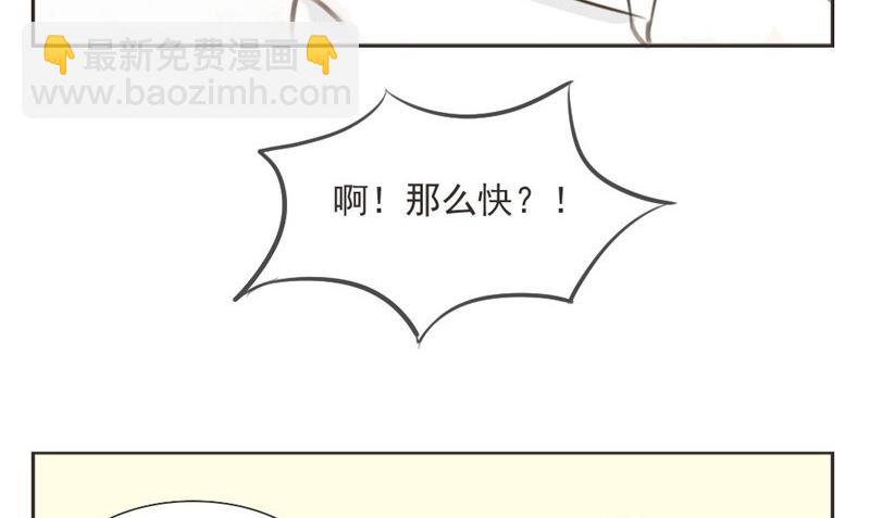 第1话 重逢-第1话