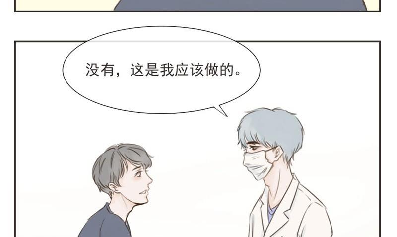 第1话 重逢-第1话