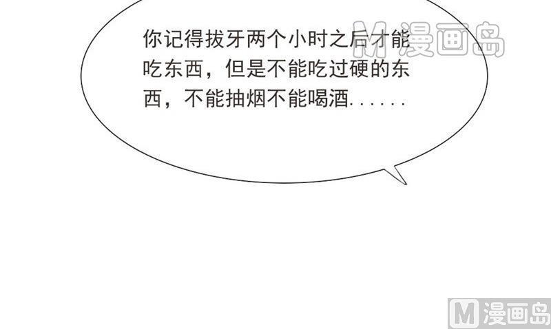 第1话 重逢-第1话