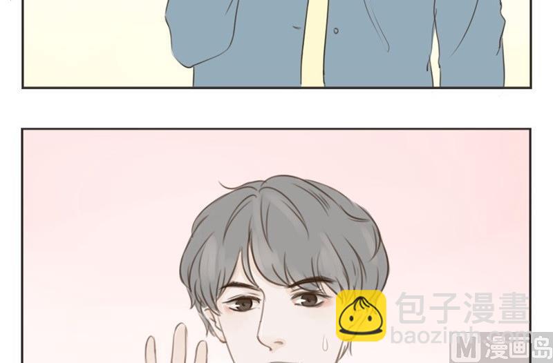 第1话 重逢-第1话