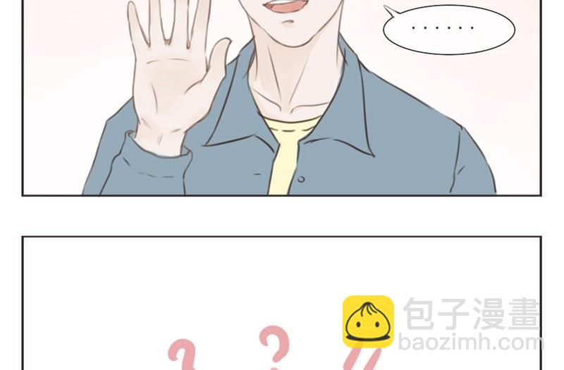 第1话 重逢-第1话