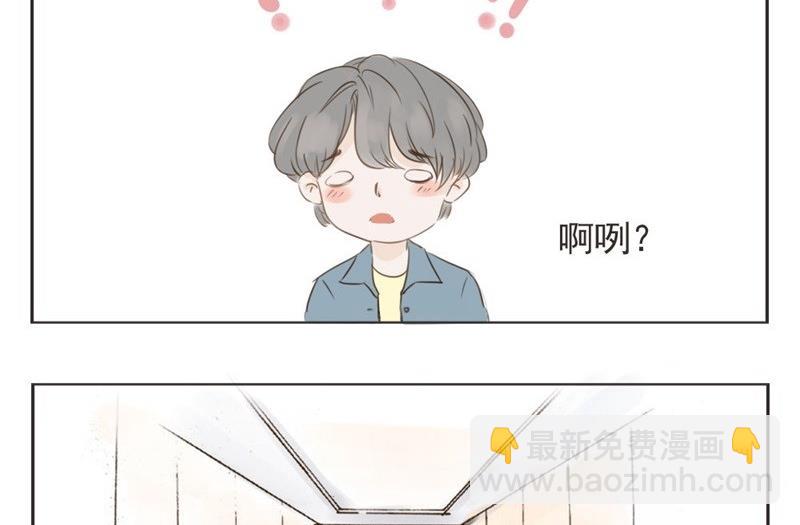 第1话 重逢-第1话