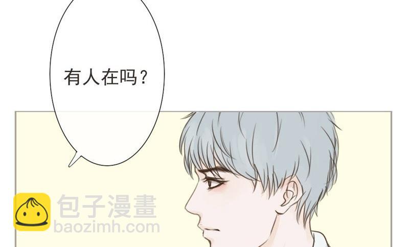 第1话 重逢-第1话