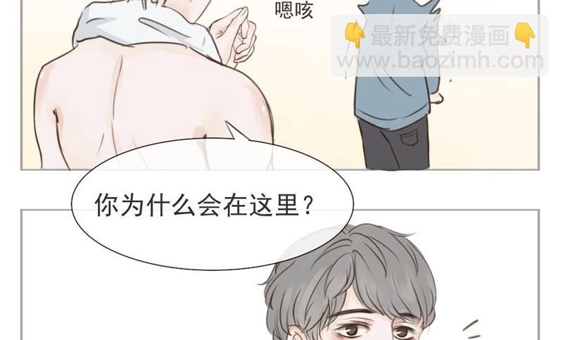 第1话 重逢-第1话