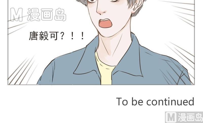 第1话 重逢-第1话