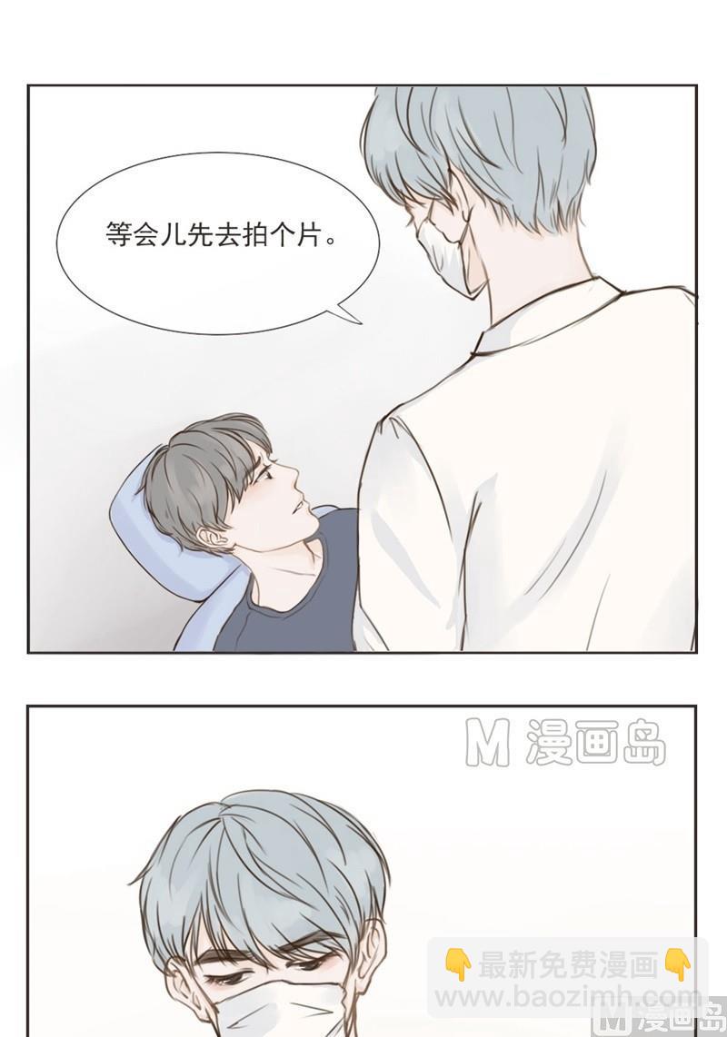 第1话 重逢-第1话