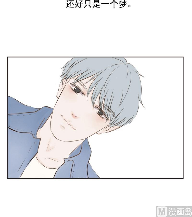 第11话 好疼-第11话