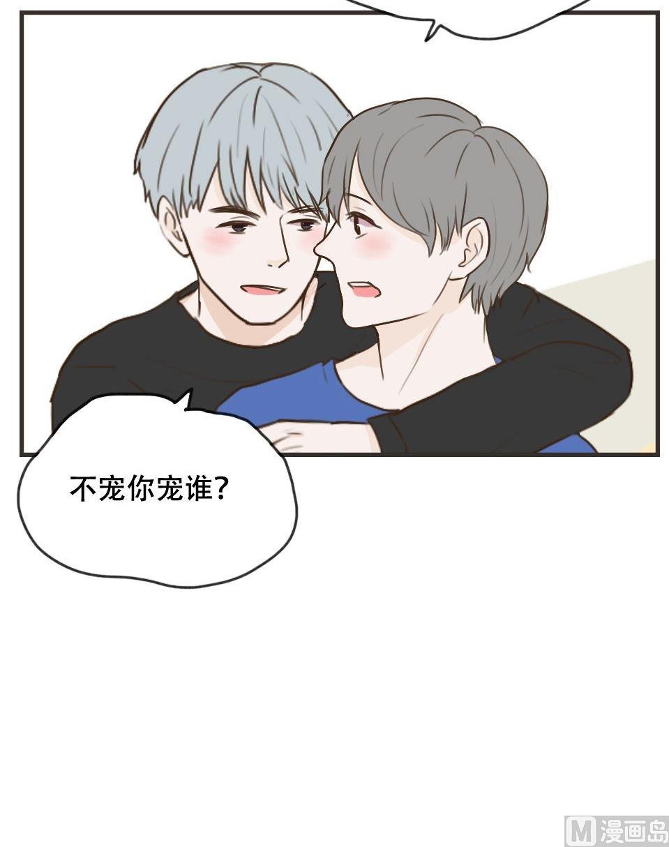 第101话 发型-第101话