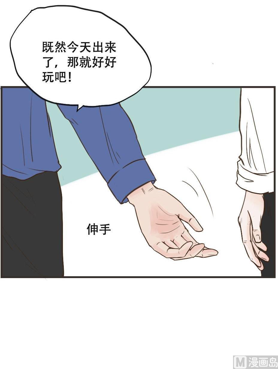 第107话 不能在一起吗11