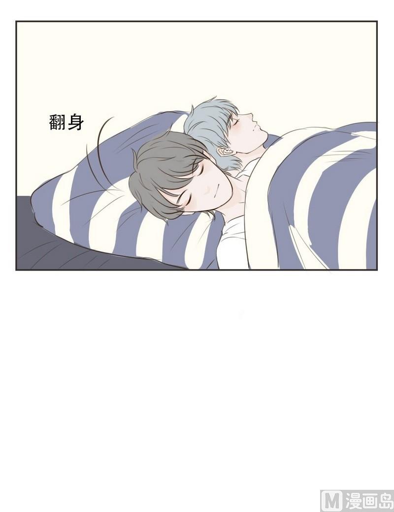 第13话 亲了-第13话