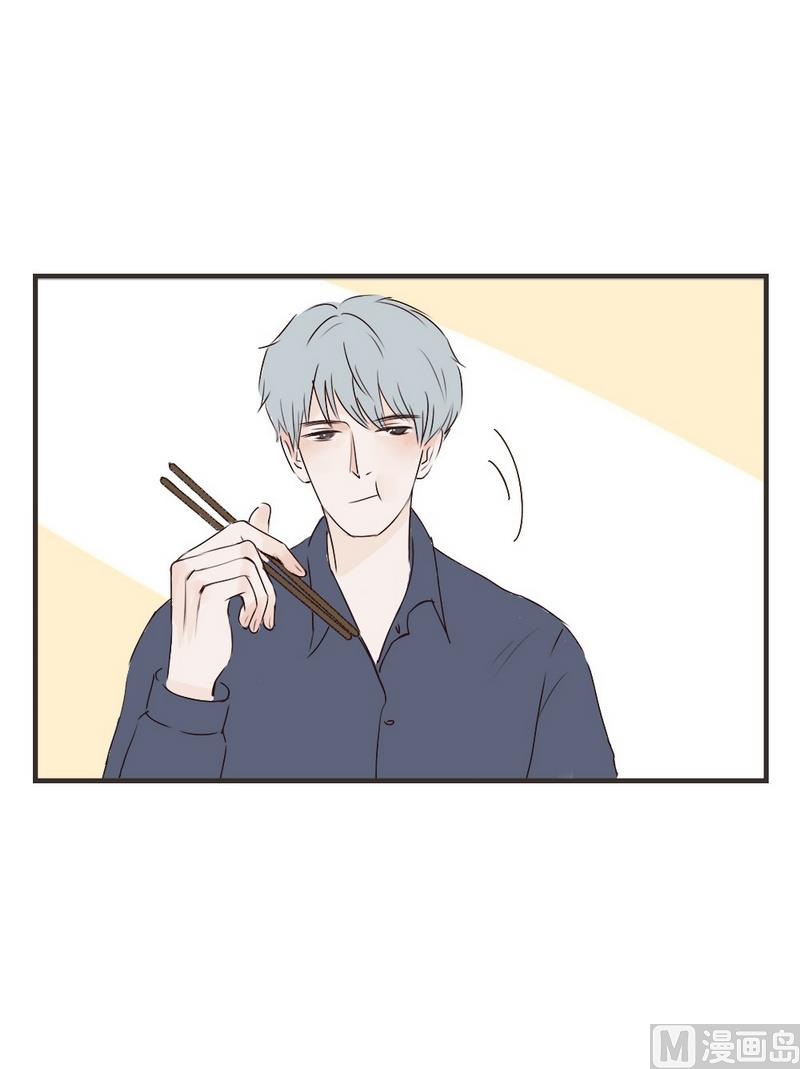 第21话.我会吃完的-第21话