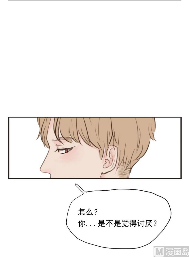 第25话 爱心便当-第25话