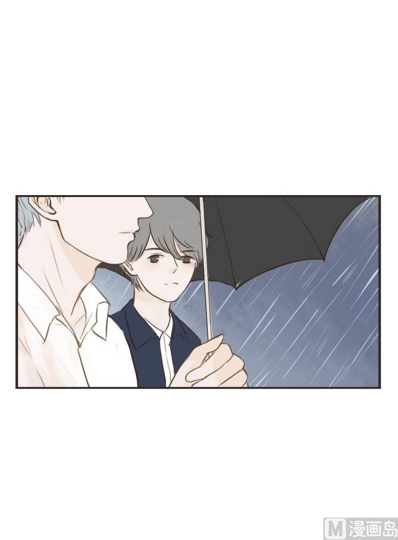 軟糖薄荷 - 第27話 下雨了 - 3