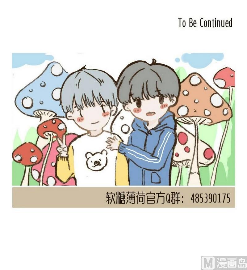 第29话 再见-第29话