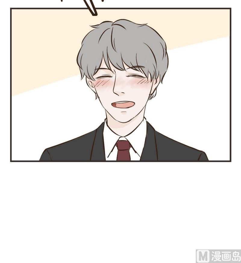 第33话 喝醉-第33话