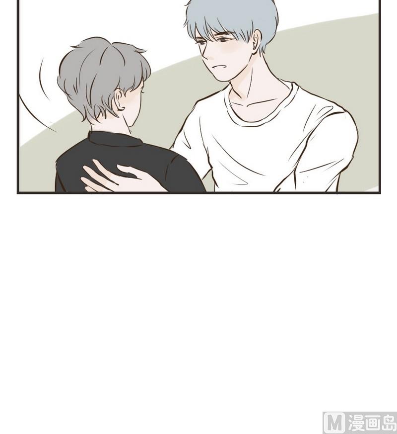 第33话 喝醉-第33话