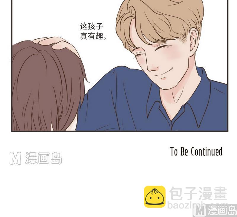 第39话 学长好-第39话