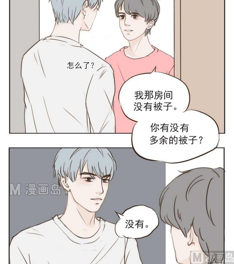 第5话 共枕-第5话