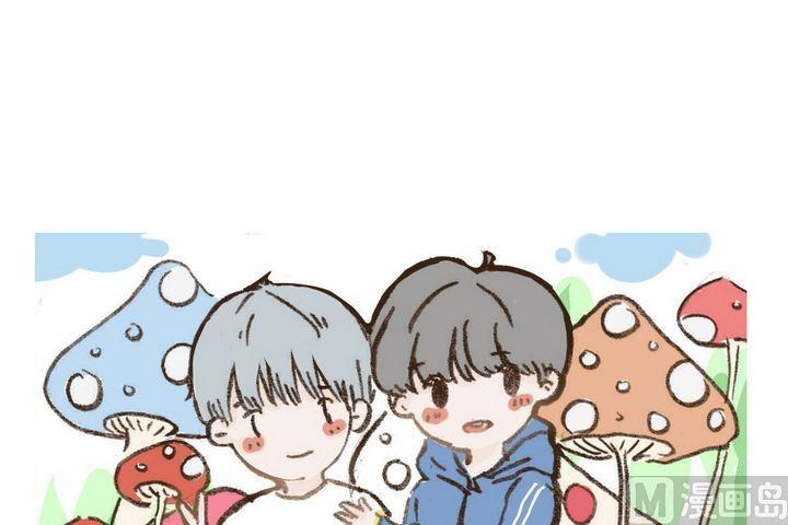 第41话 初恋-第41话