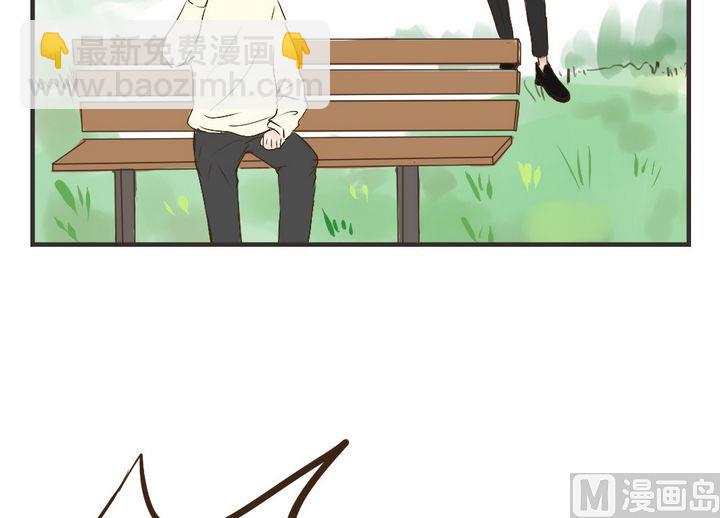 第43话 不要动-第43话