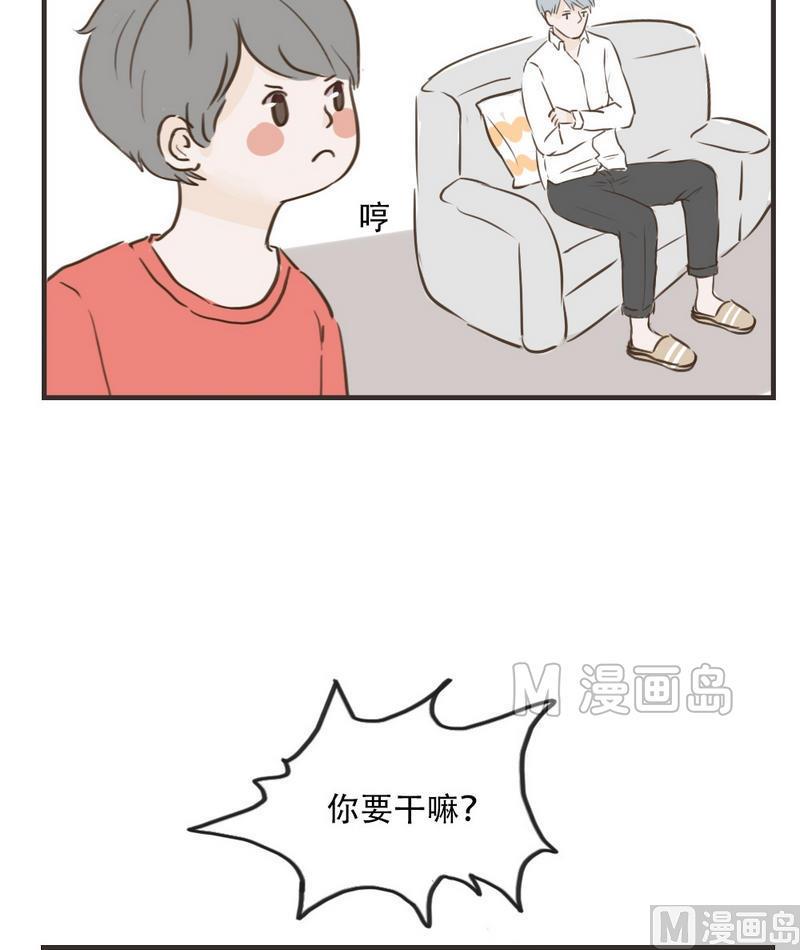 第45话 小白兔-第45话