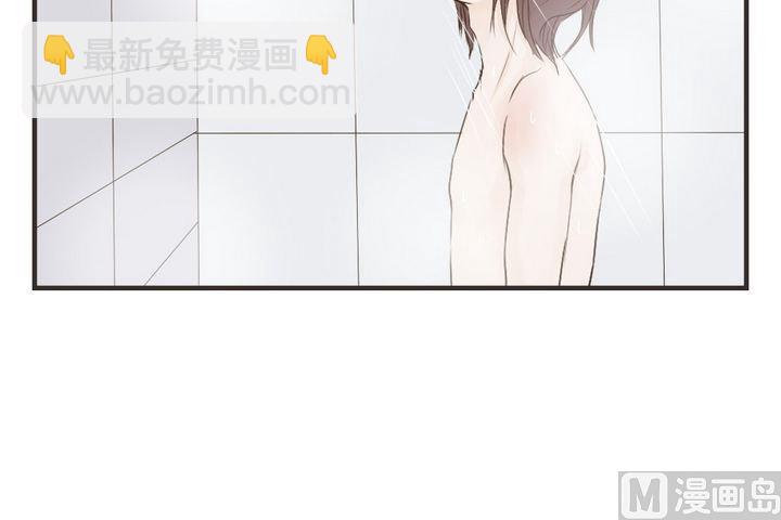 第47话 我不放心你-第47话