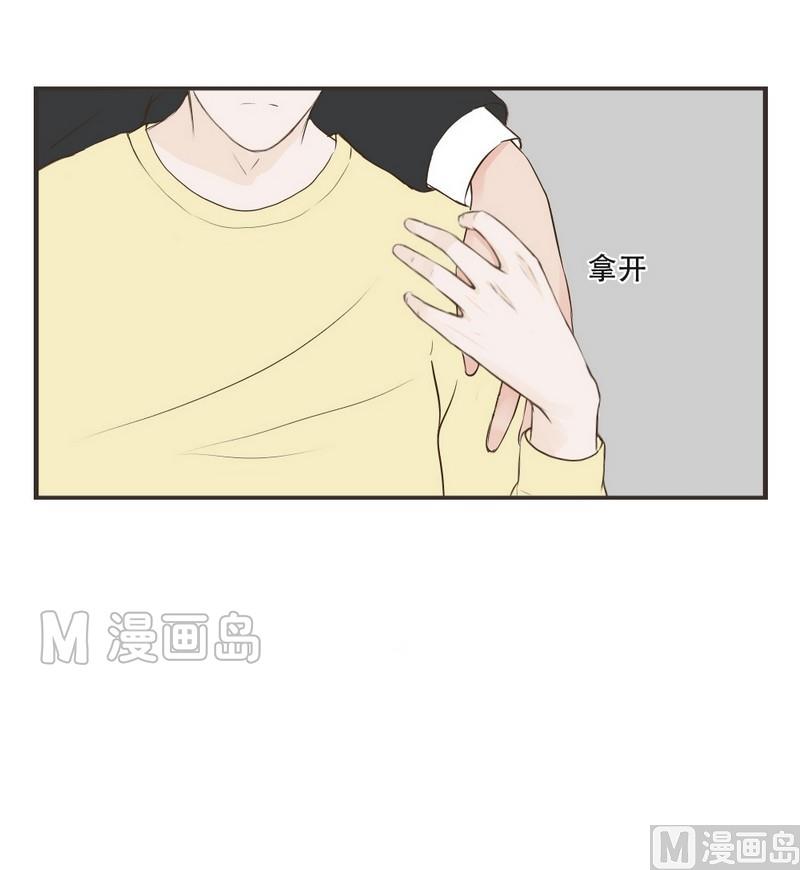 第53话 多管闲事-第53话