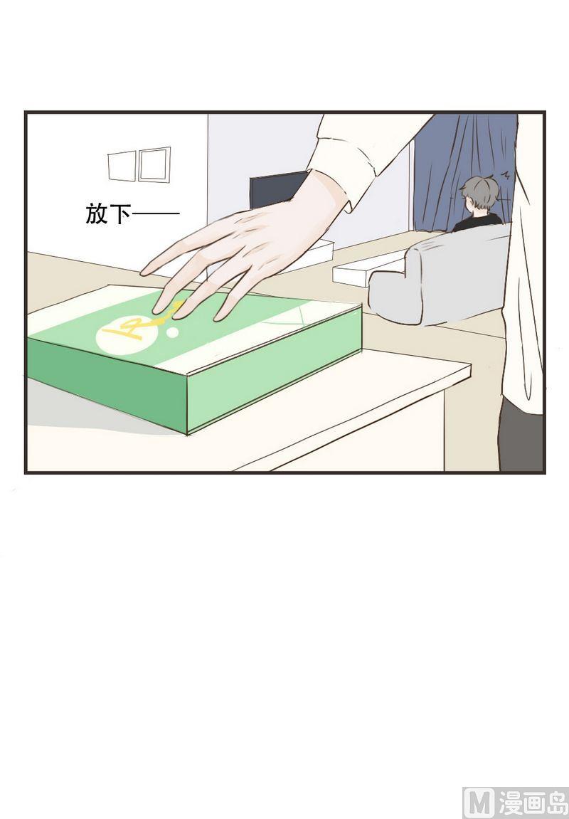 第55话 鹿鸣-第55话