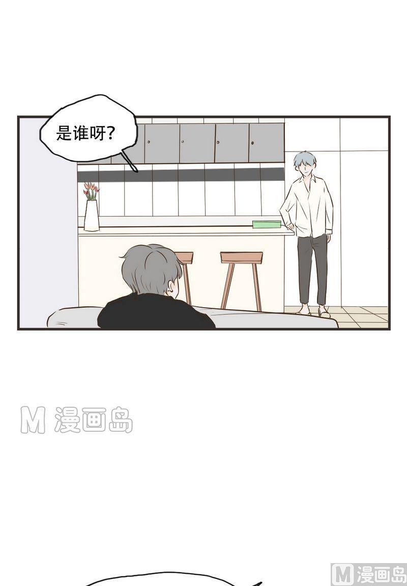 第55话 鹿鸣-第55话