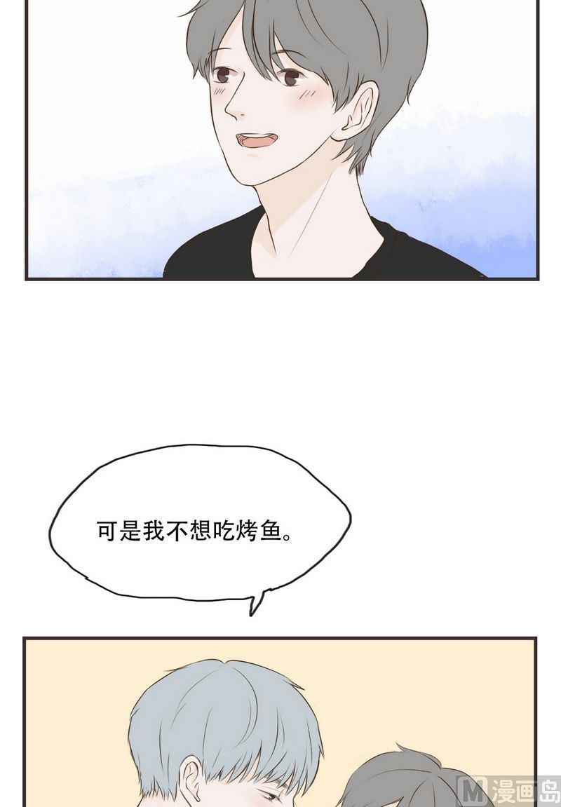 第55话 鹿鸣-第55话