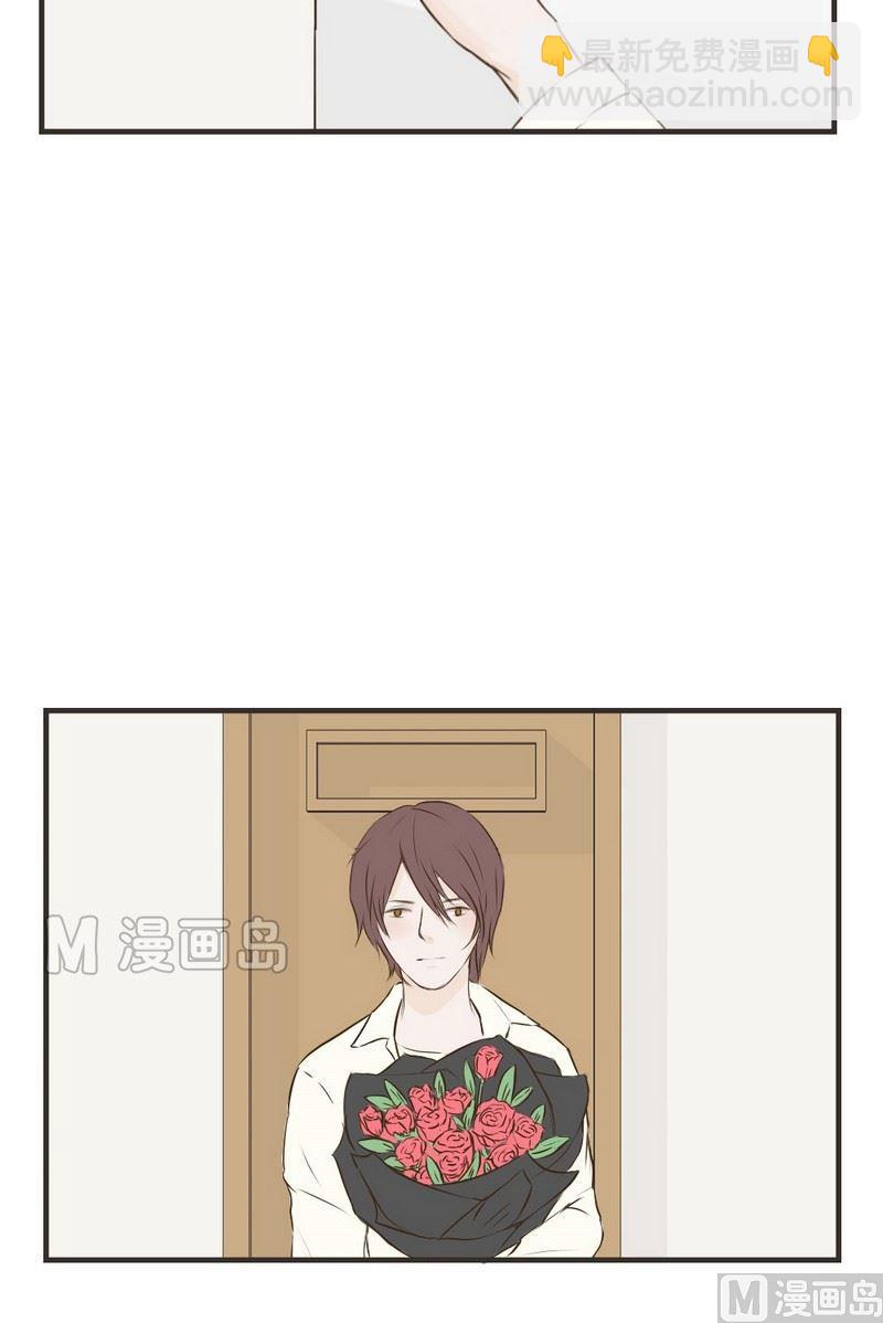 第57话 错觉-第57话