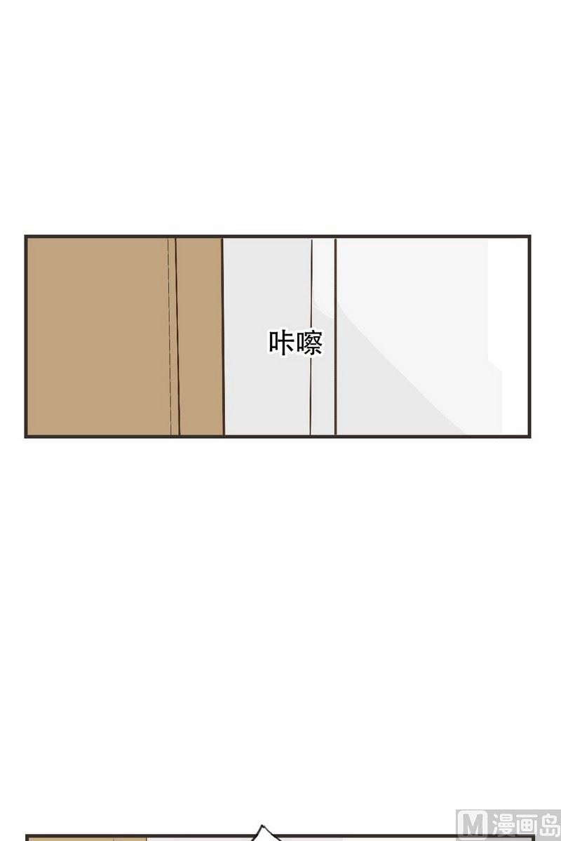 第57话 错觉-第57话