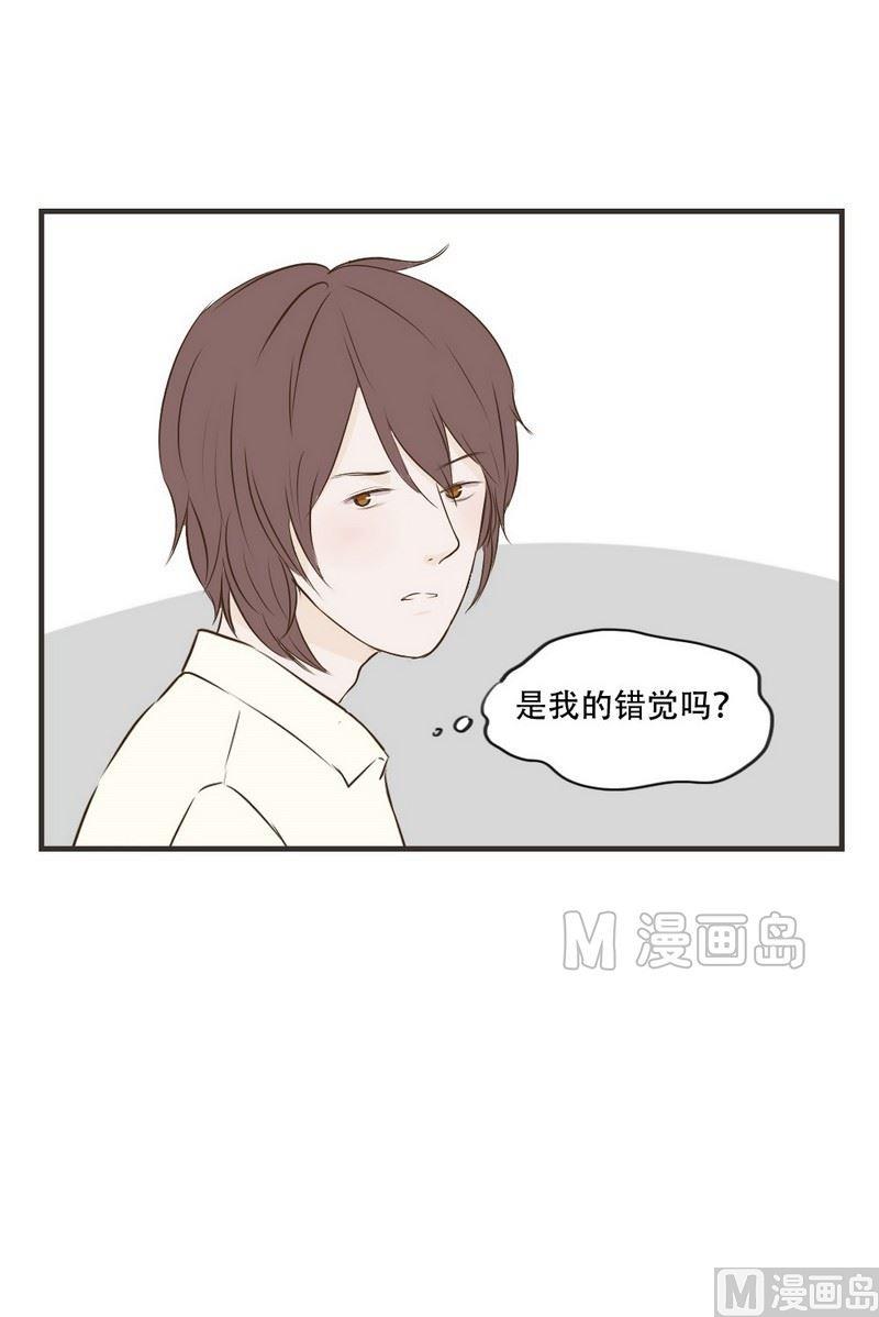 第57话 错觉-第57话