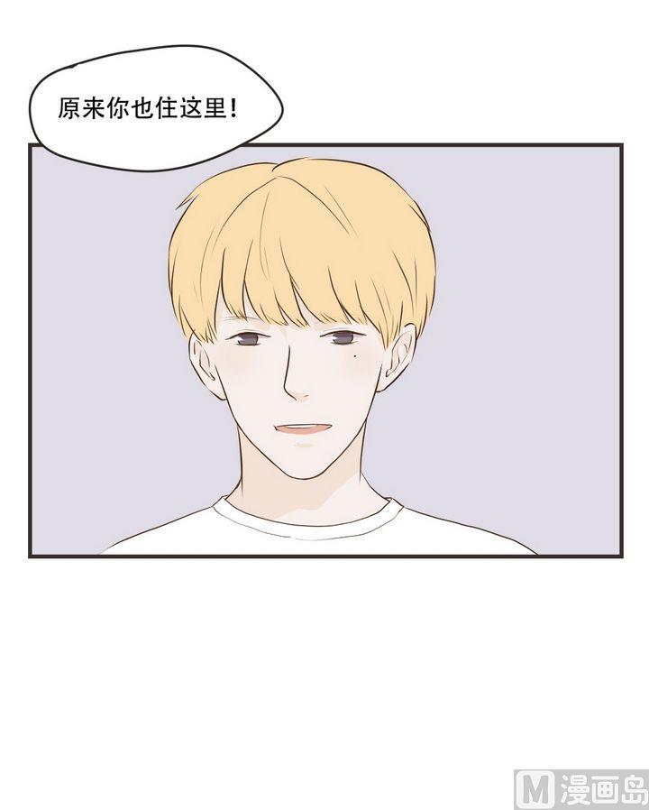 第59话 热心人士-第59话