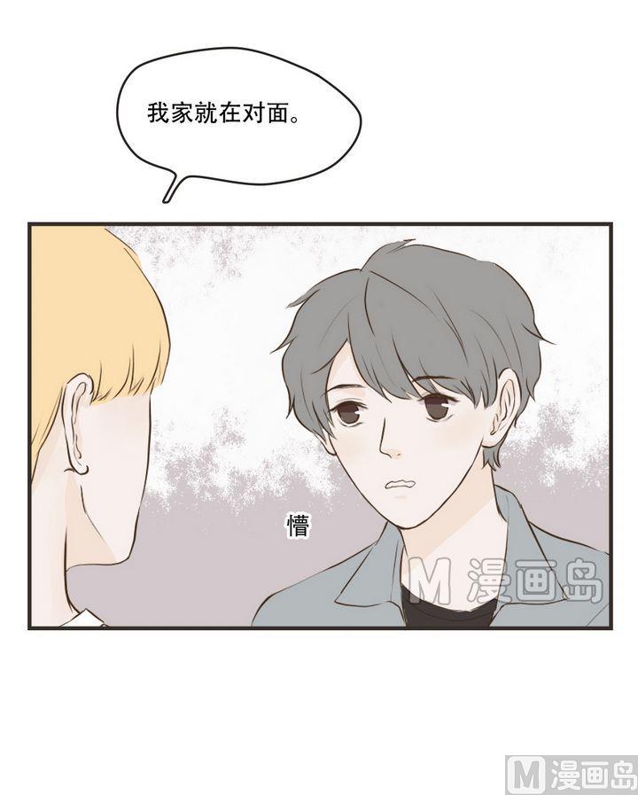 第59话 热心人士-第59话