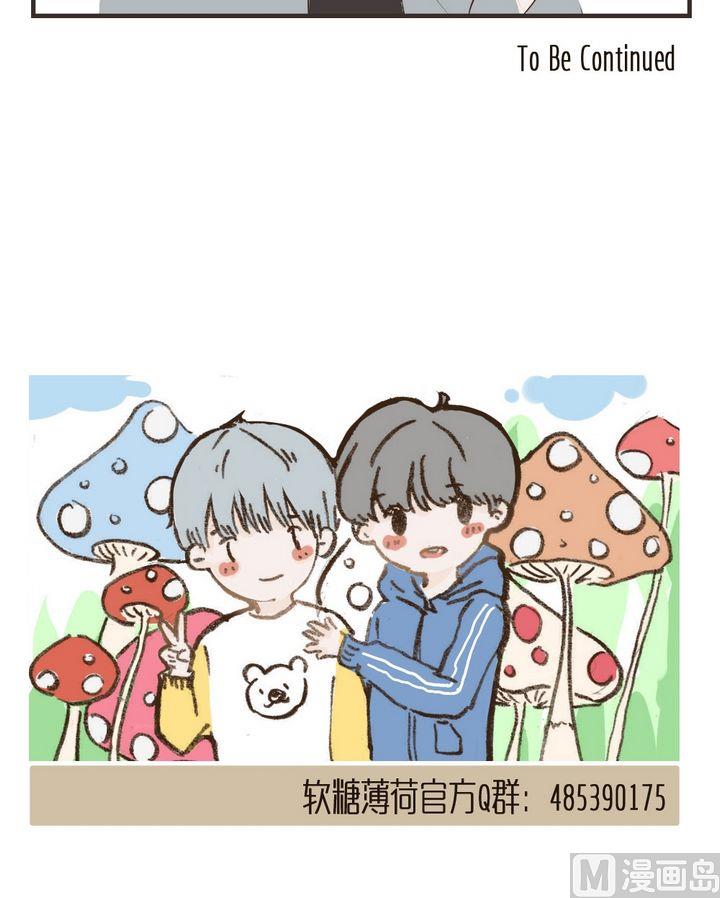 第59话 热心人士-第59话