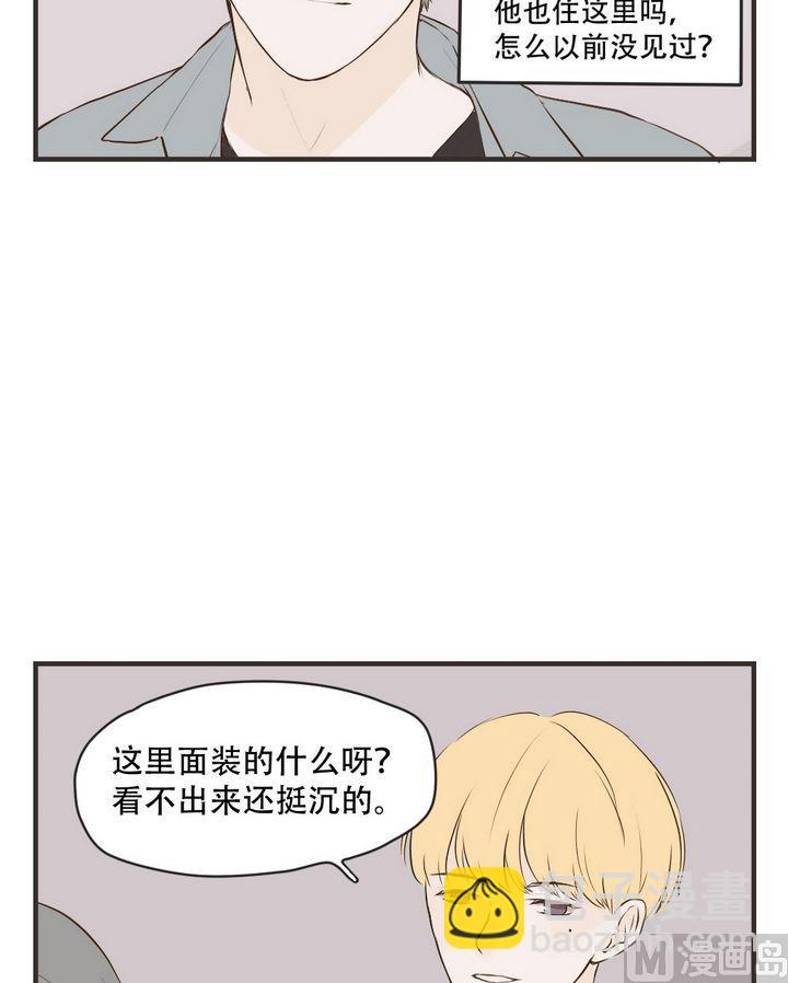 第59话 热心人士-第59话