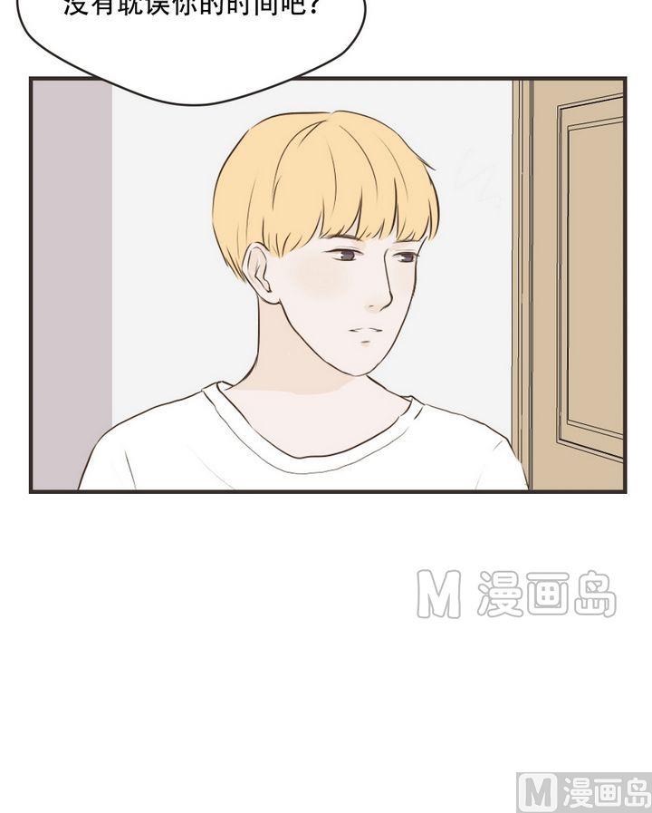 第59话 热心人士-第59话