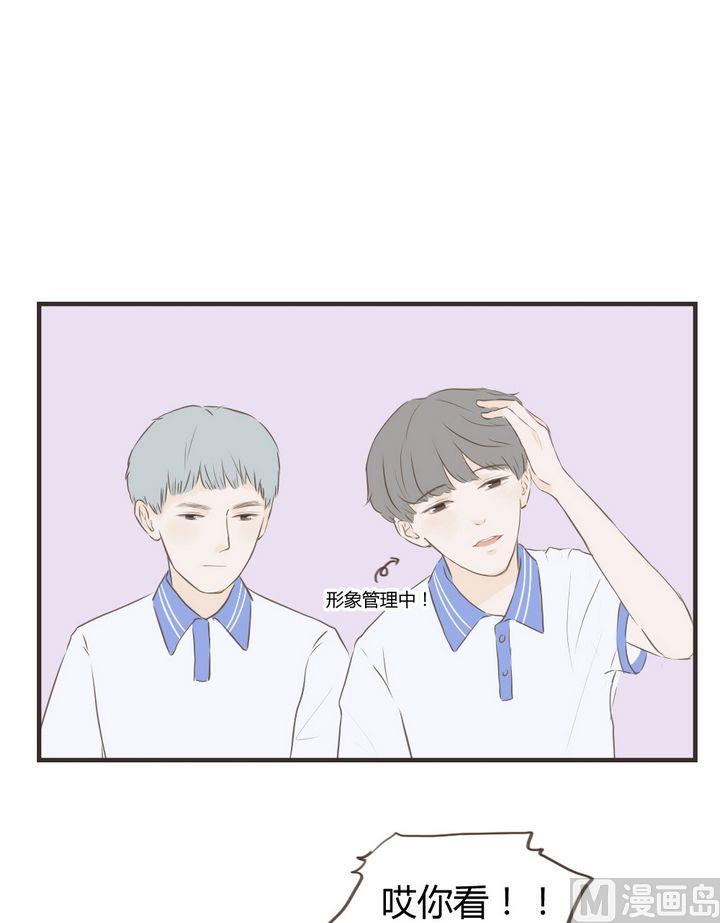 第61话 照片-第61话