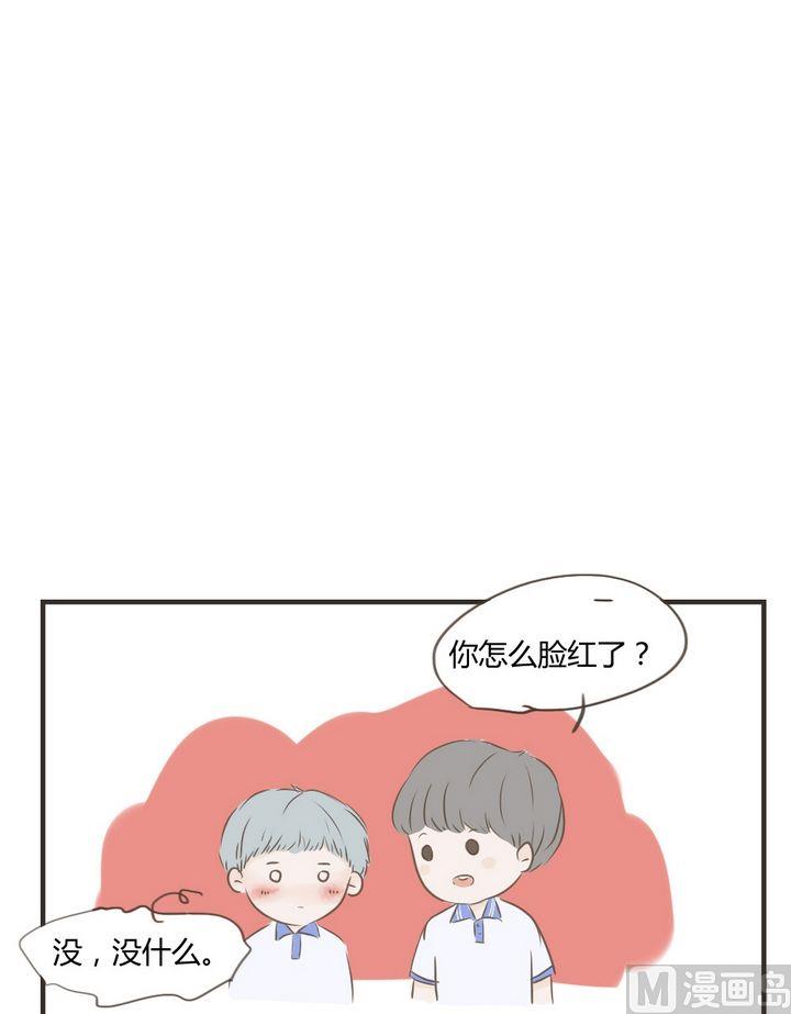 第61话 照片-第61话