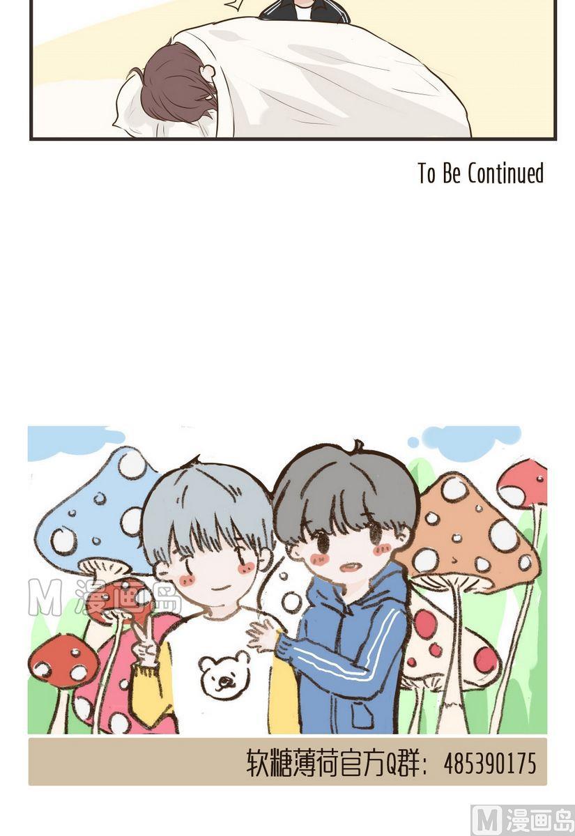 第63话 好残忍-第63话