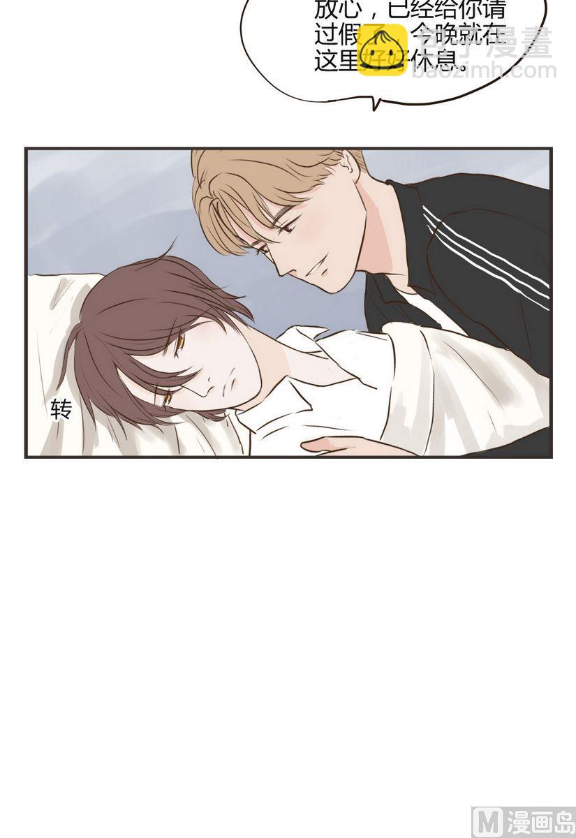 第63话 好残忍-第63话