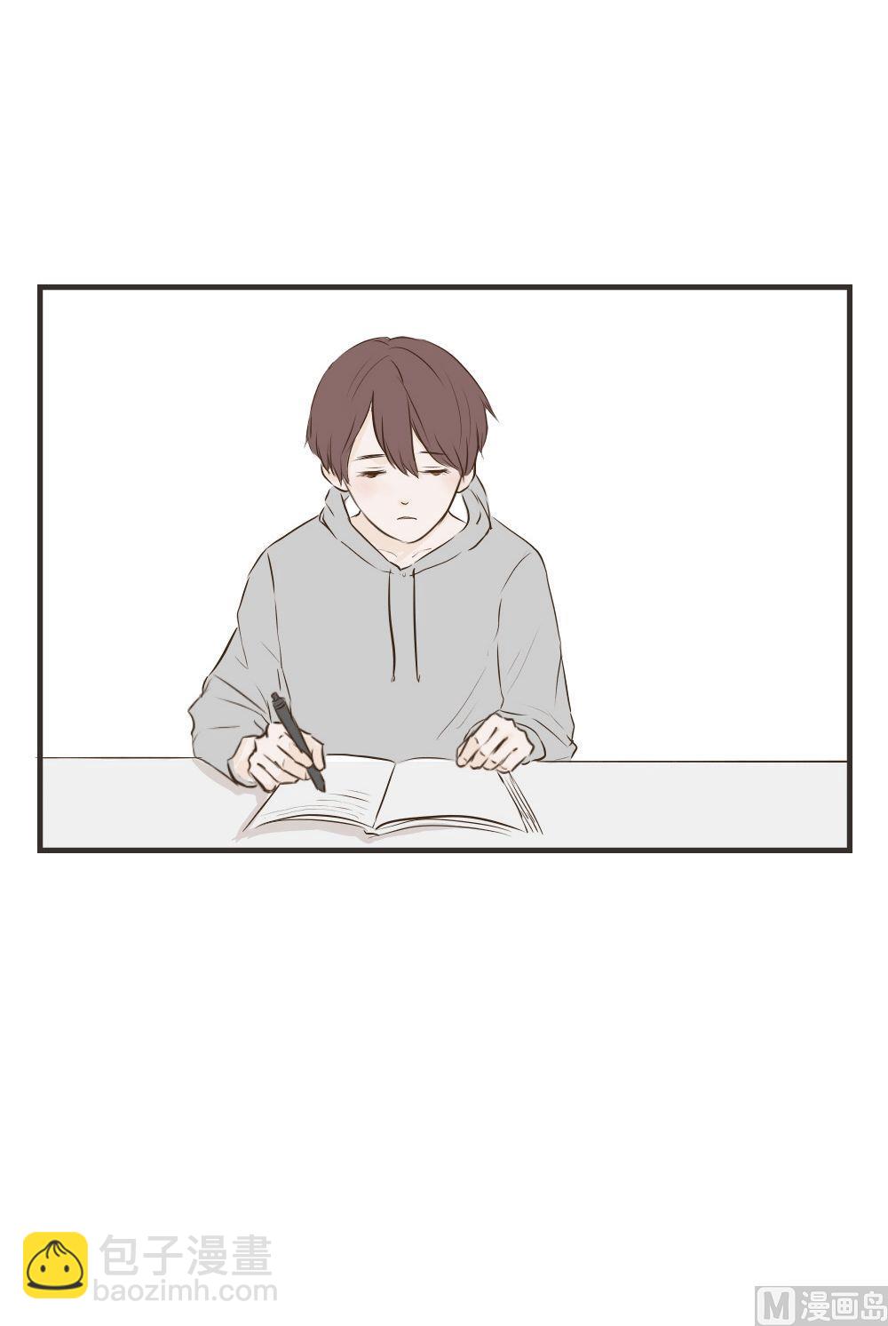 第71话 想太多-第71话