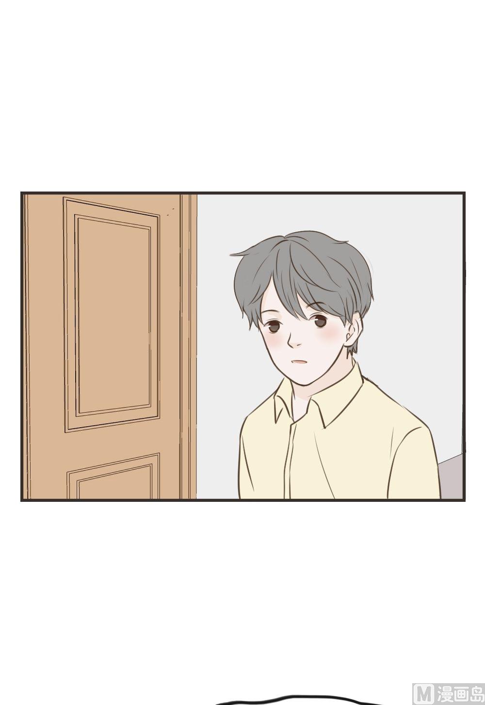 第75话 敷衍-第75话