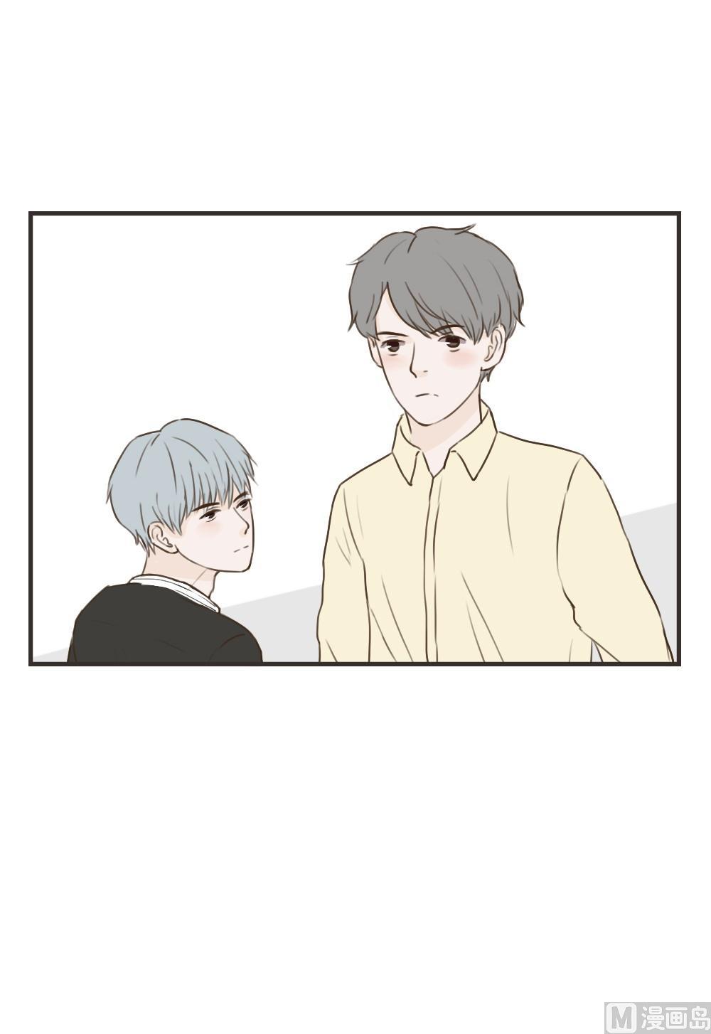 第79话 吵架（三）-第79话