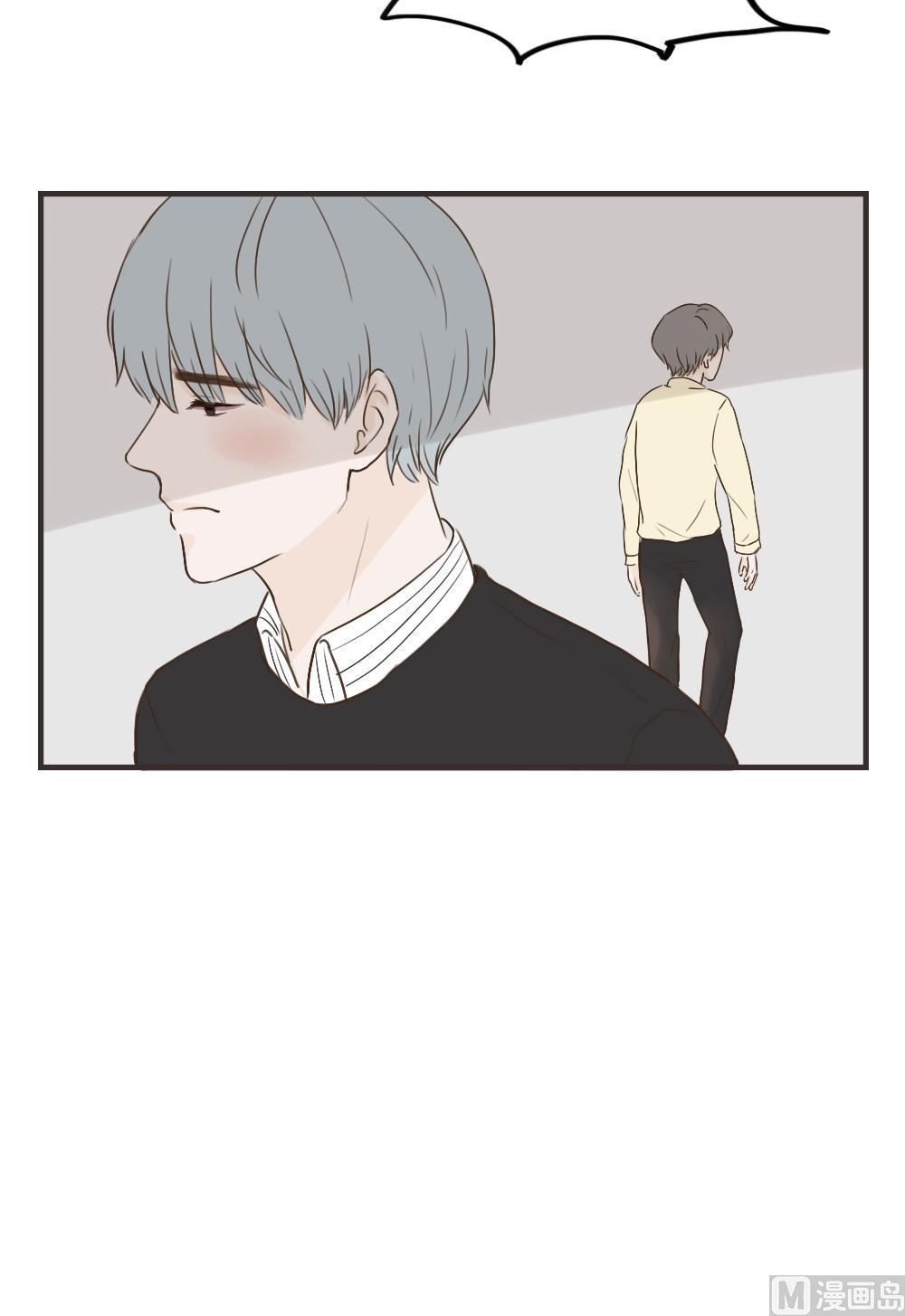 第79话 吵架（三）-第79话