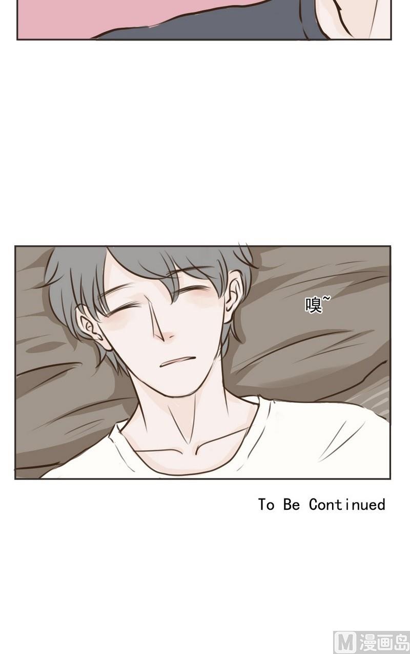 第9话 加班-第9话